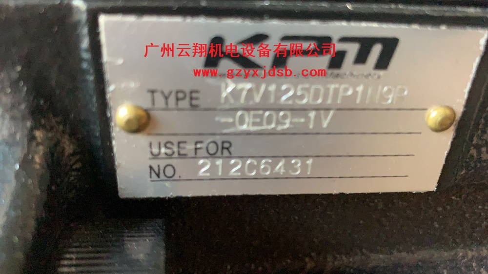 川崎k7V125TP1N9R-0E09-1V液压泵