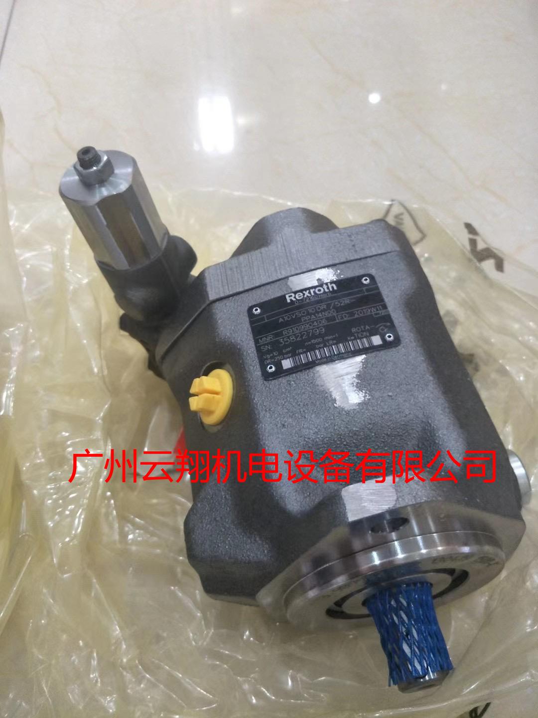 力士乐REXROTH轴向柱塞变量泵A10VSO10DR52R-PPA14N00