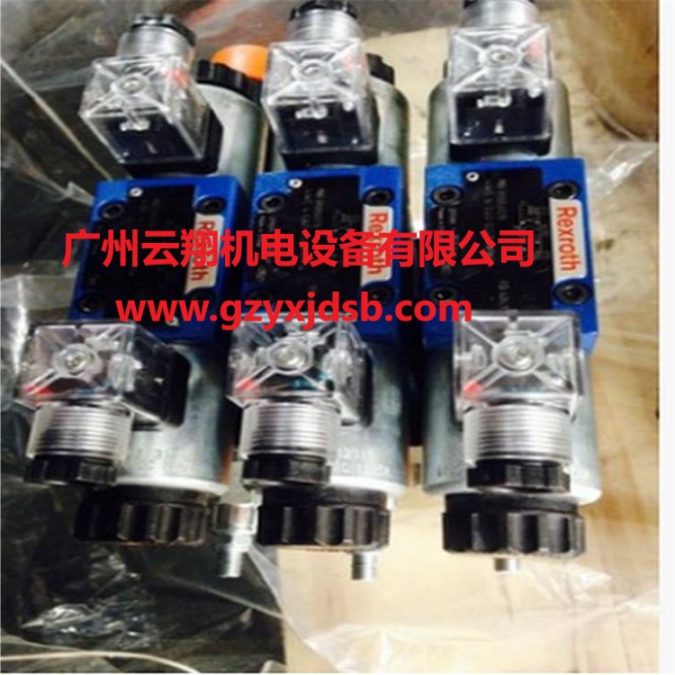 4WE10M3X CW230N9K4 德国力士乐电磁换向阀 力士乐电磁阀