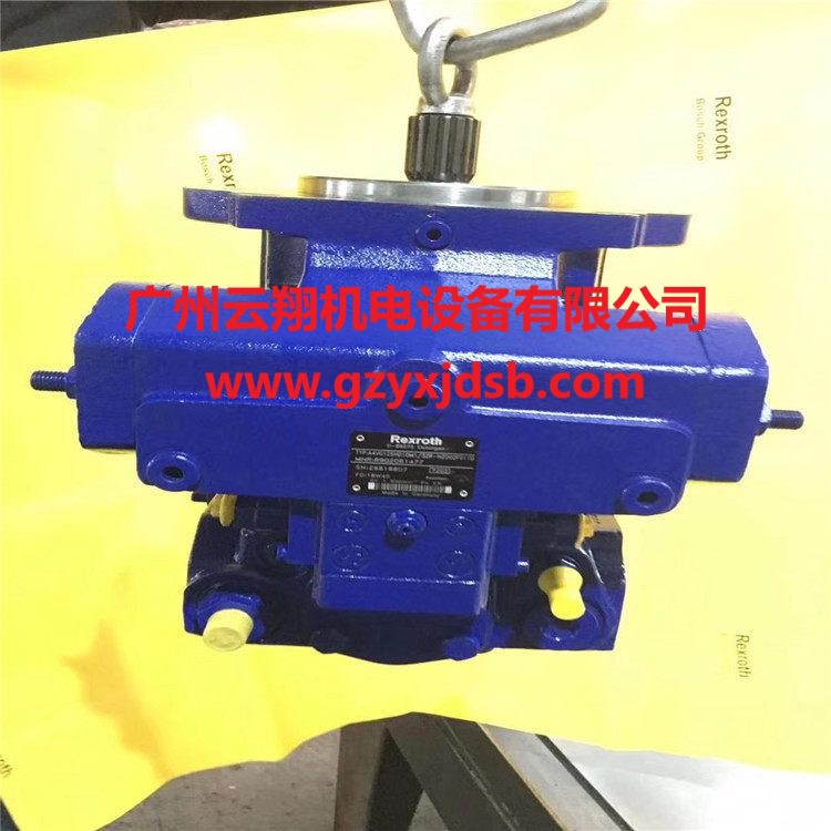 德国力士乐泵组A4VG250EP+A10V028DRG+AZPG柱塞泵串泵