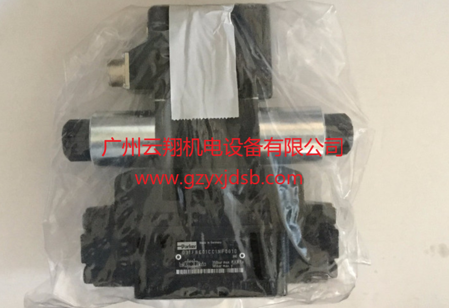 PARKER派克比例阀D41FHB31E1NE00比例阀