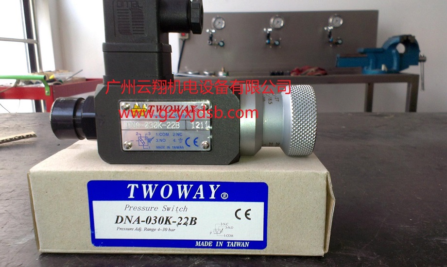 台湾TOWAY台肯DNM-03A-250K-21B压力继电器开关