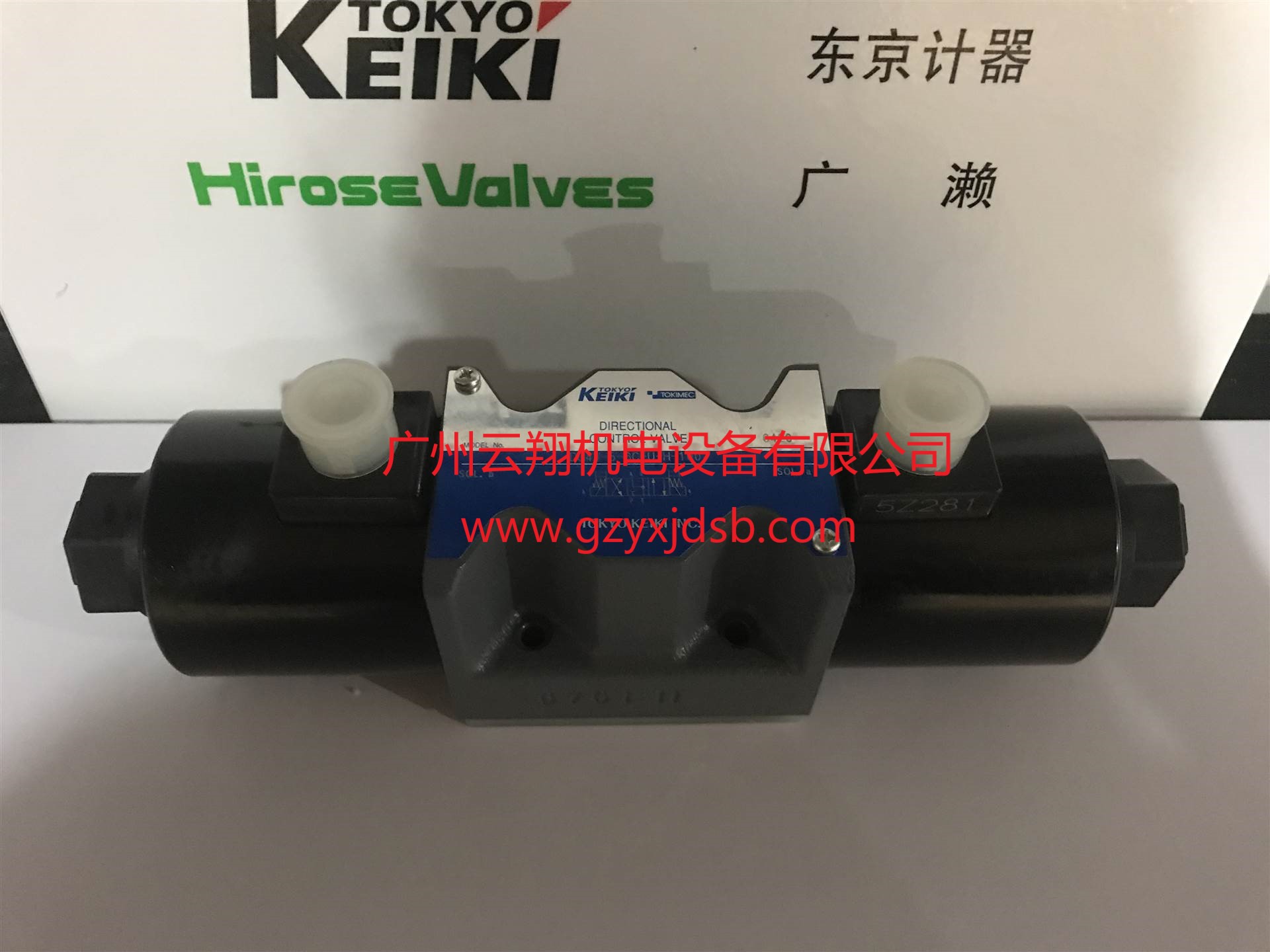 日本TOKYOKEIKI应用电磁阀系列 液压阀