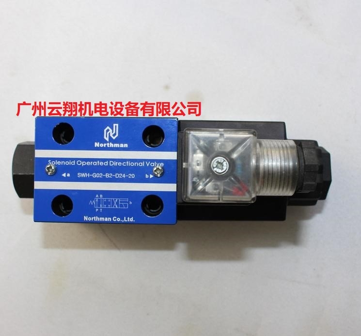 台湾北部精机Northman电磁阀SWH-G02-B2-D24-20