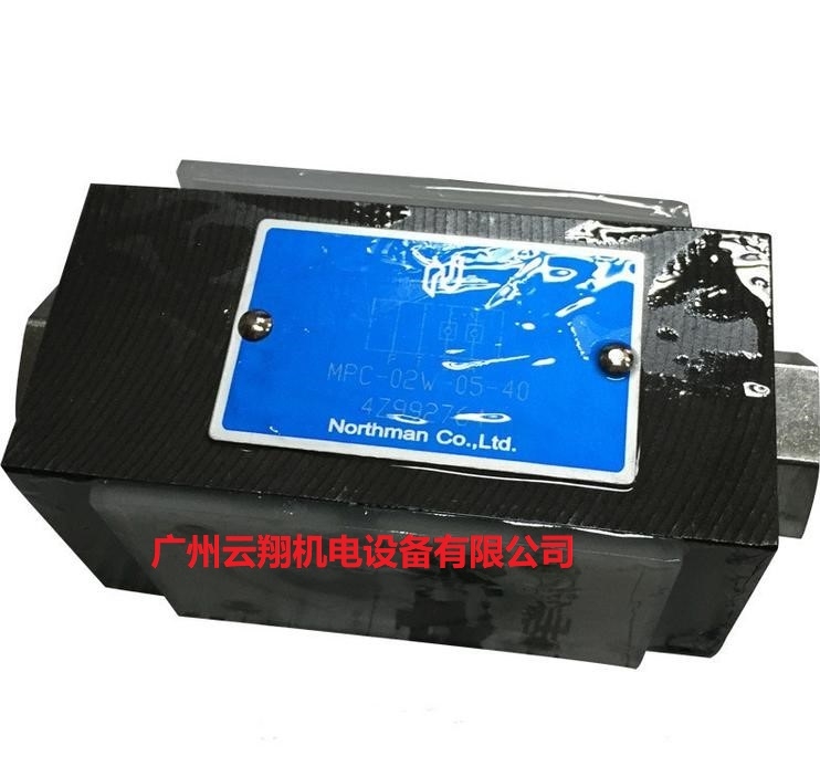 台湾北部精机Northman减压阀MPC-02W-05-40