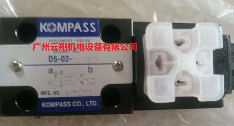 KOMPASS康百世电磁阀D5-02-2B2