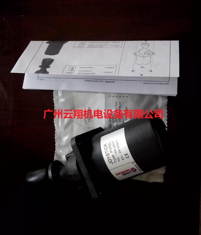 丹佛斯DANFOSSMCV116A3102液压阀