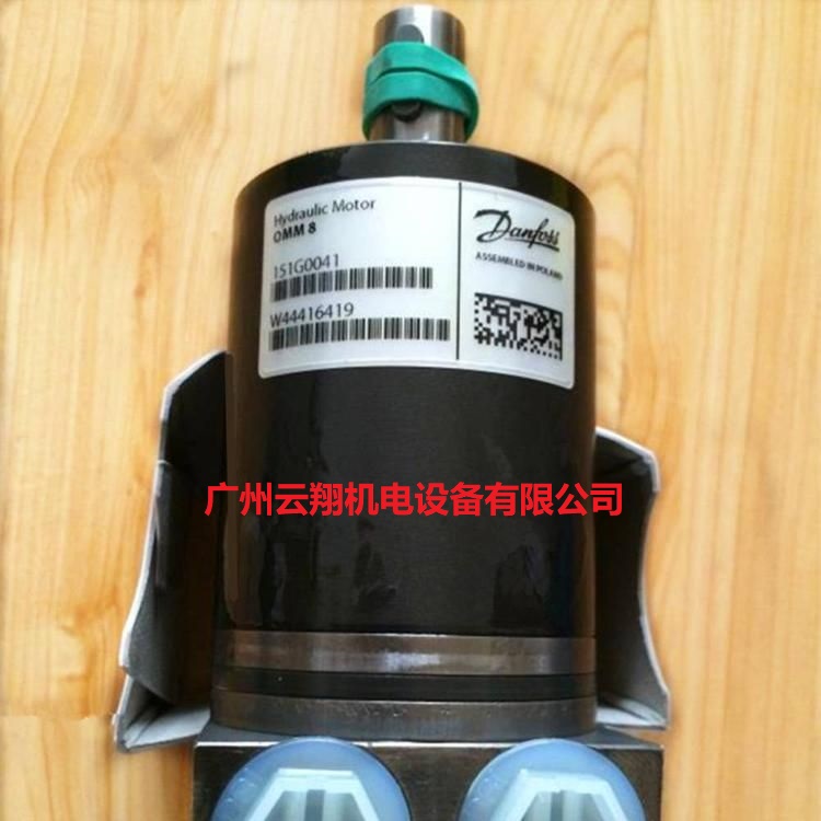 佛斯摆线液压马达