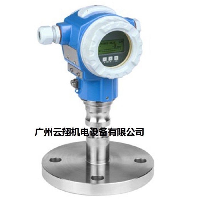 E+H PMP75绝压与表压测量