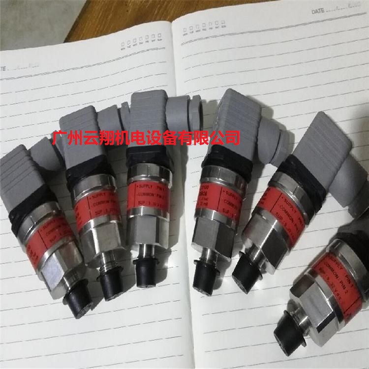 Danfoss丹佛斯压力开关
