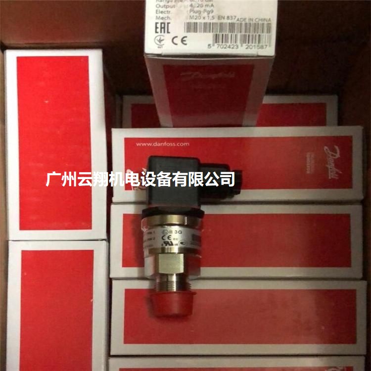 Danfoss丹佛斯压力开关