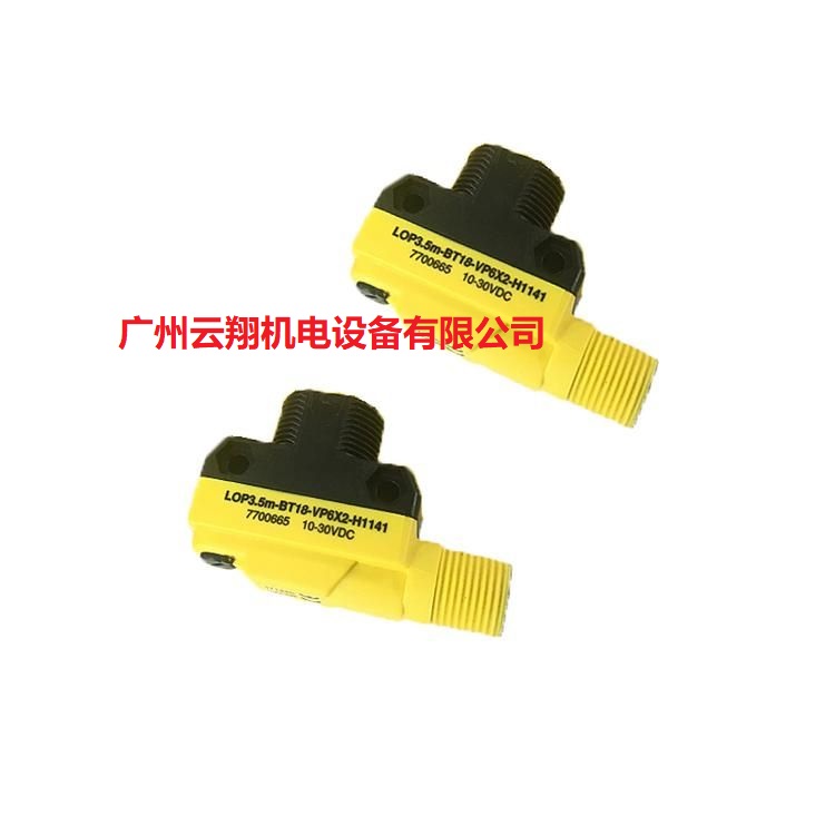 图尔克TURCK光电开关