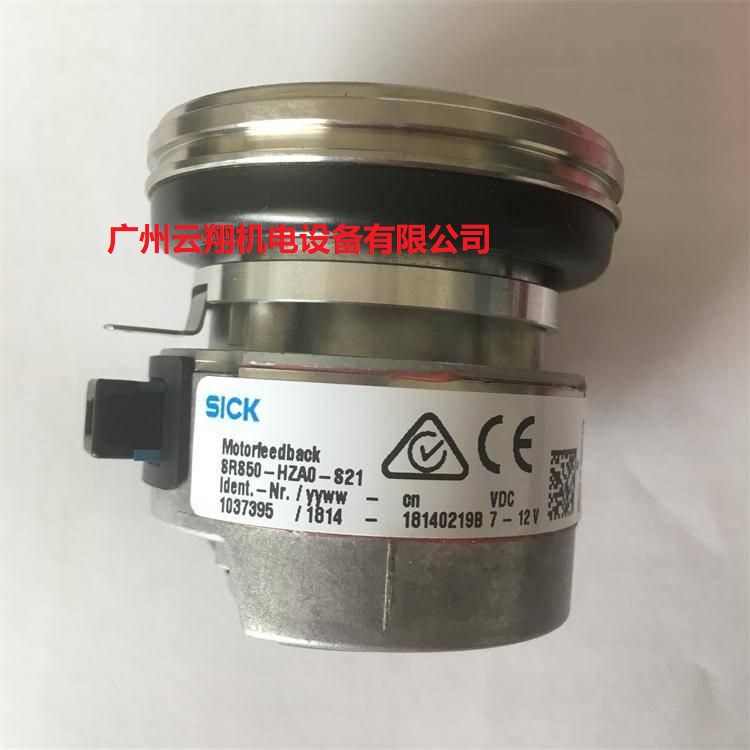 德国西克编码器