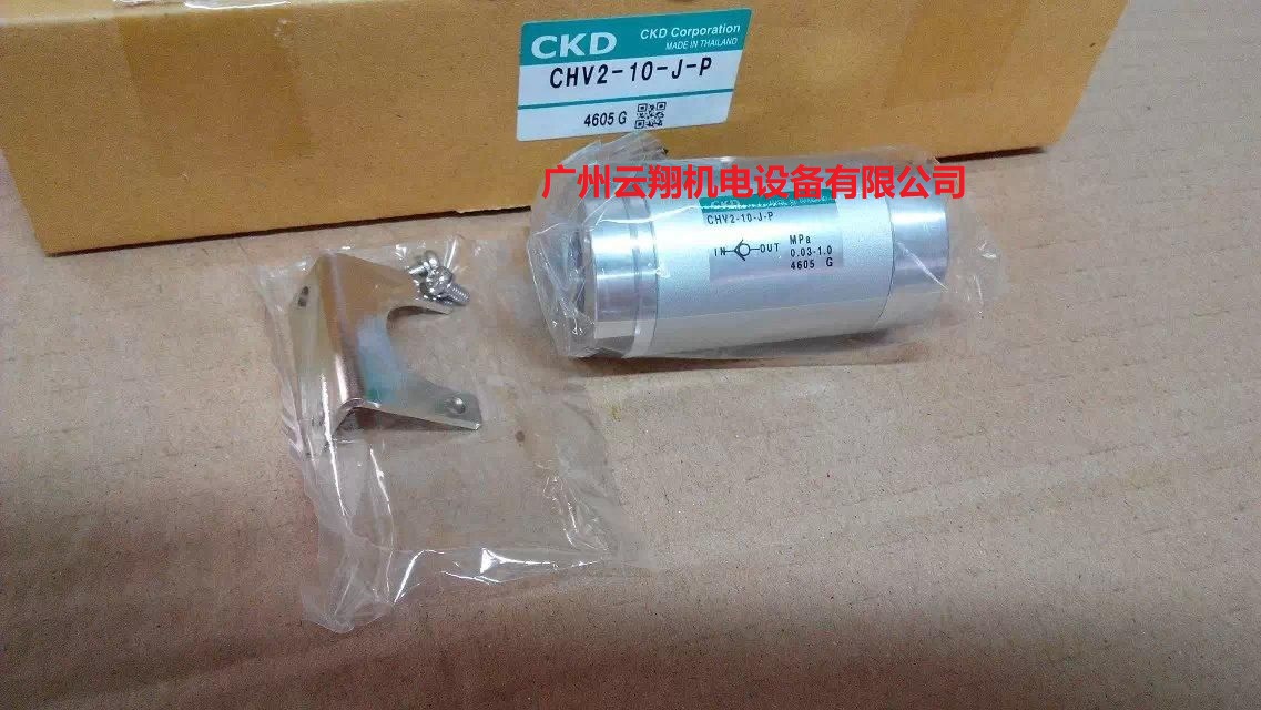 CKD喜开理电磁阀