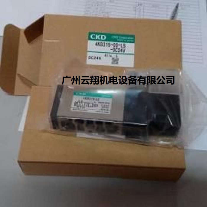 日本CKD电磁阀