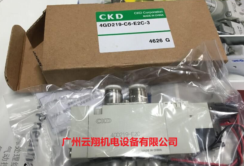 日本喜开理CKD