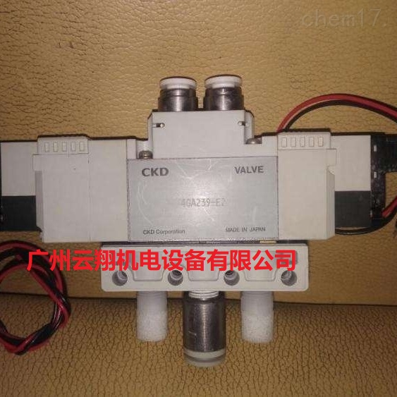 日本喜开理CKD代理压力传感器