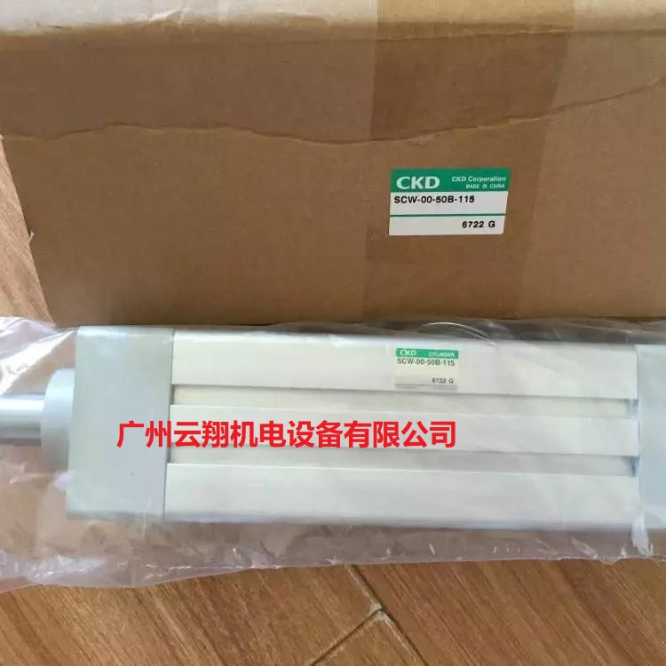 喜开理CKD标准气缸