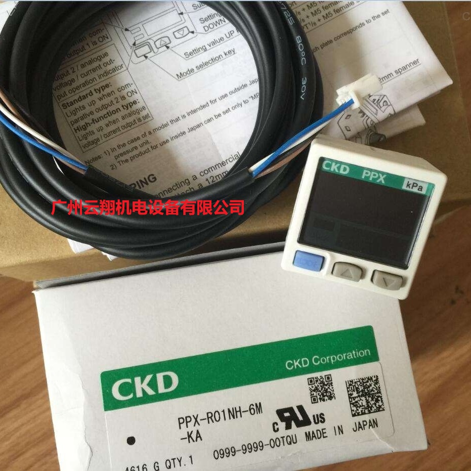 喜开理CKD流量传感器
