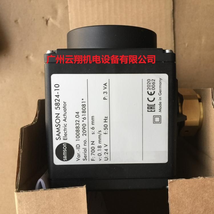 Samson 电动执行机构