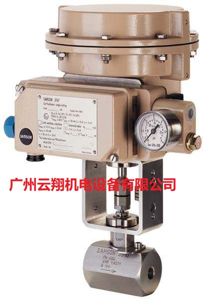Samson执行器