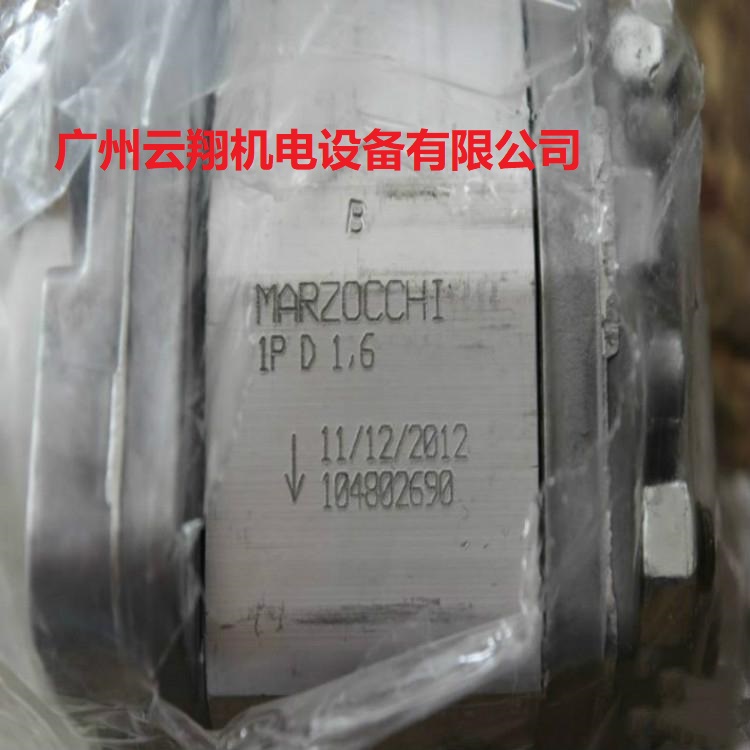 意大利马祖奇GHP2-D-10齿轮泵现货