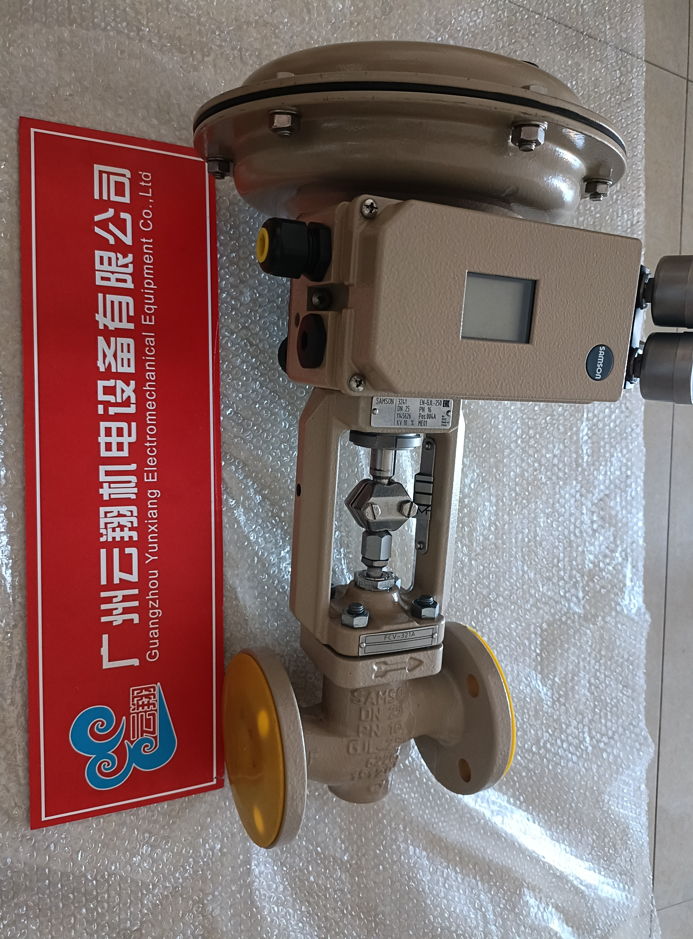 萨姆森samson 气动控制阀