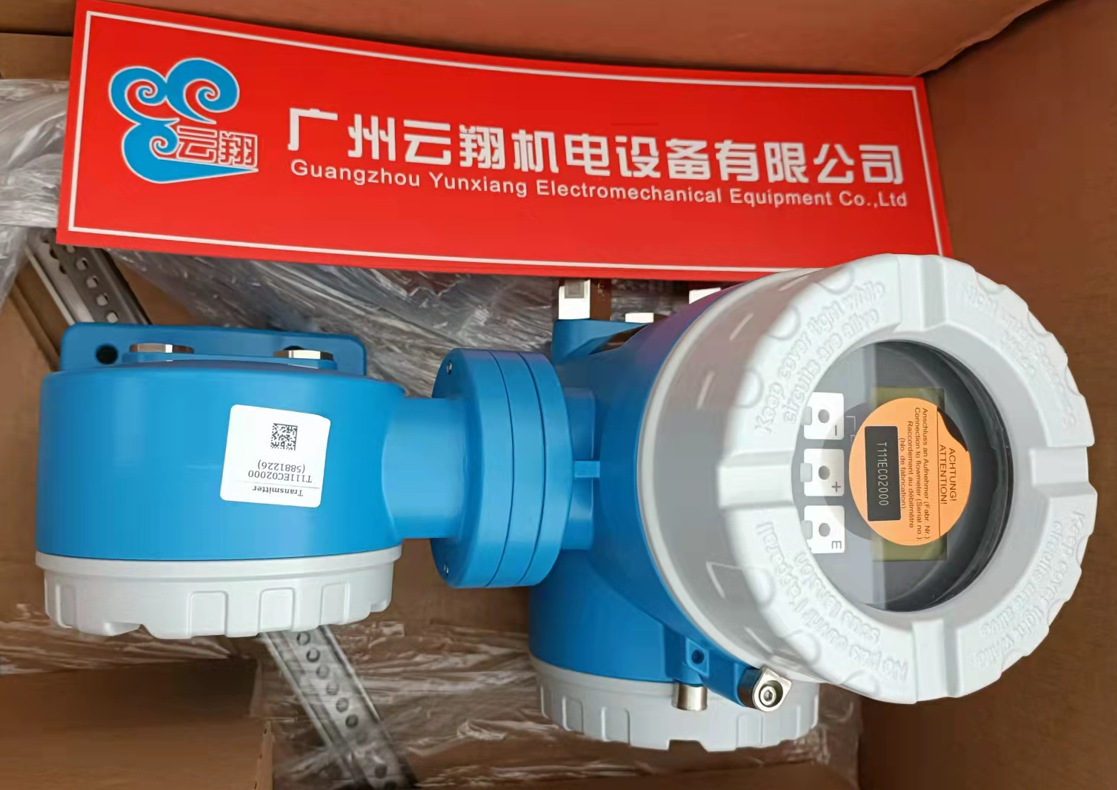 德国(恩德斯豪斯)E+H FMU43-APH1A2