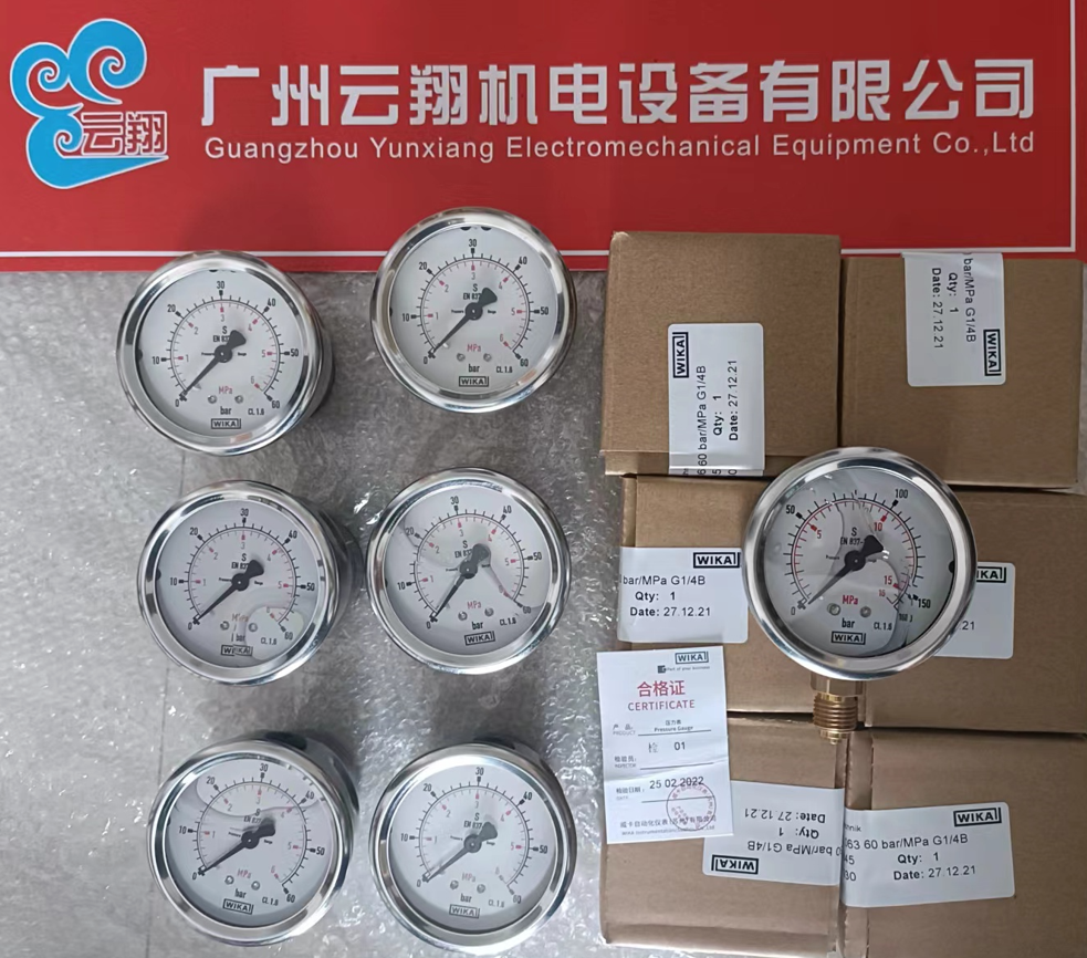 德国WIKA压力表WIKA压力表-wika压力表代理,wika压力表