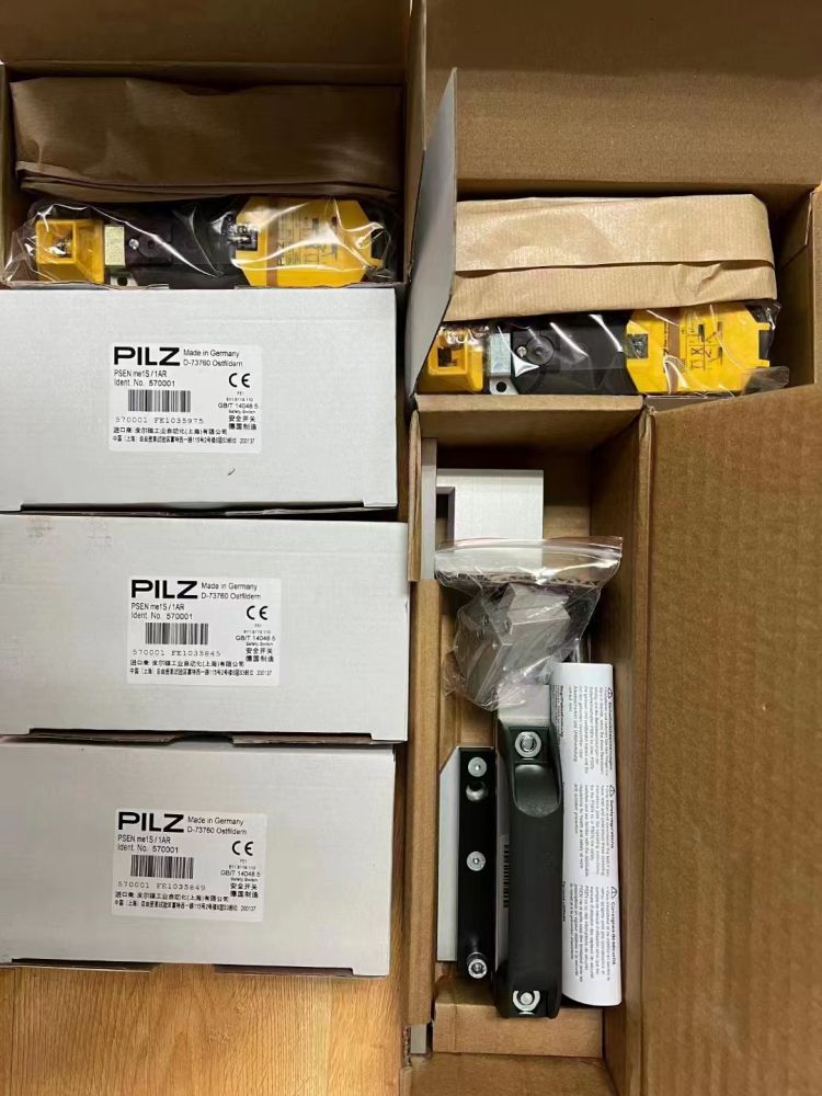 德国皮尔兹PILZ|pilz安全产品|安全开关|安全继电器