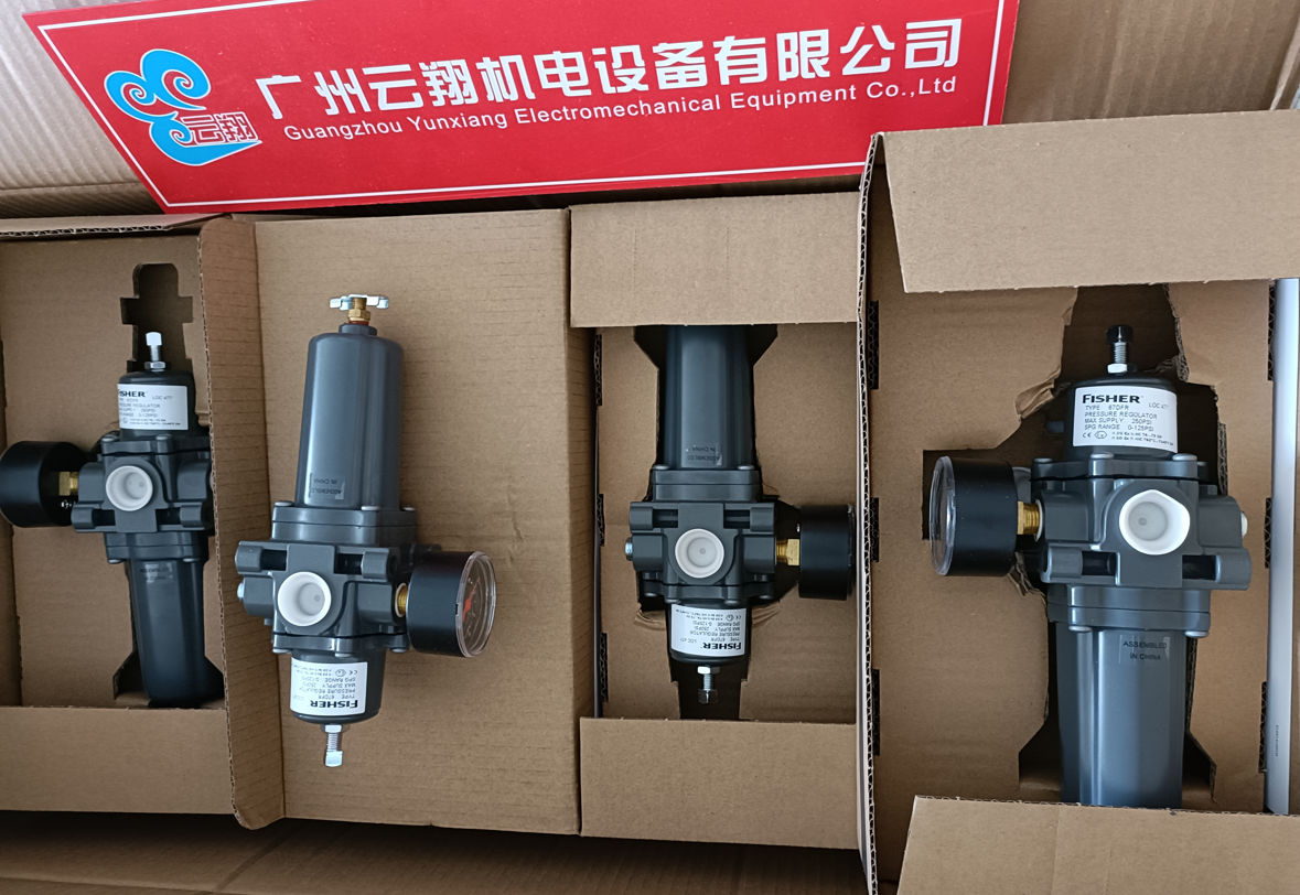 美国Fisher费希尔67DFR调压器,Fisher费希尔67DFR调压阀
