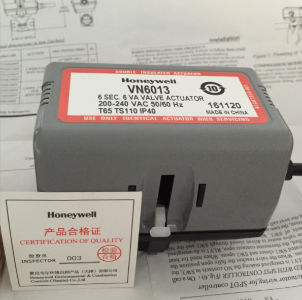 Honeywell电动二通阀 霍尼韦尔风机盘管电动二通阀 VN6013电动阀