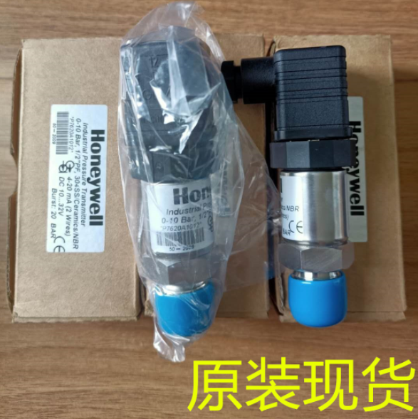 原装现货Honeywell霍尼韦尔P7620A1012压力传感器气压水压4-20ma