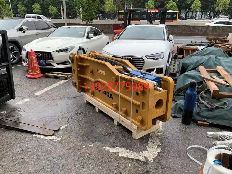 供应挖掘机破碎锤-供应挖掘机破碎锤批发、促销价格