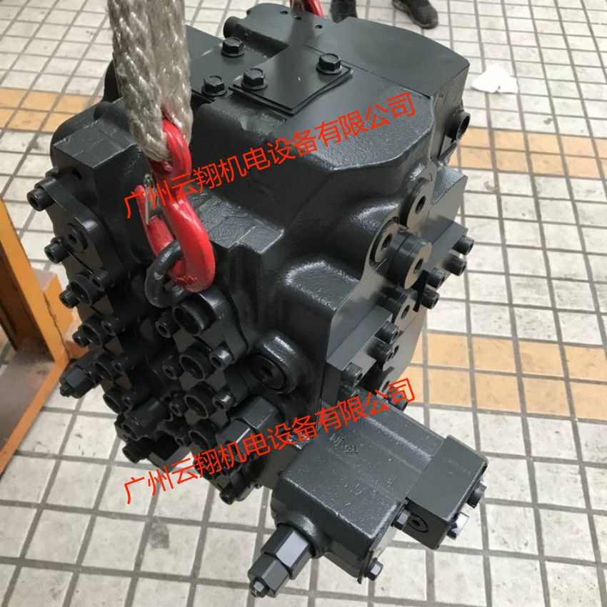 柳工CLG922E 926E液压多路阀 主控阀 分配器 挖机配件 挖掘机配件