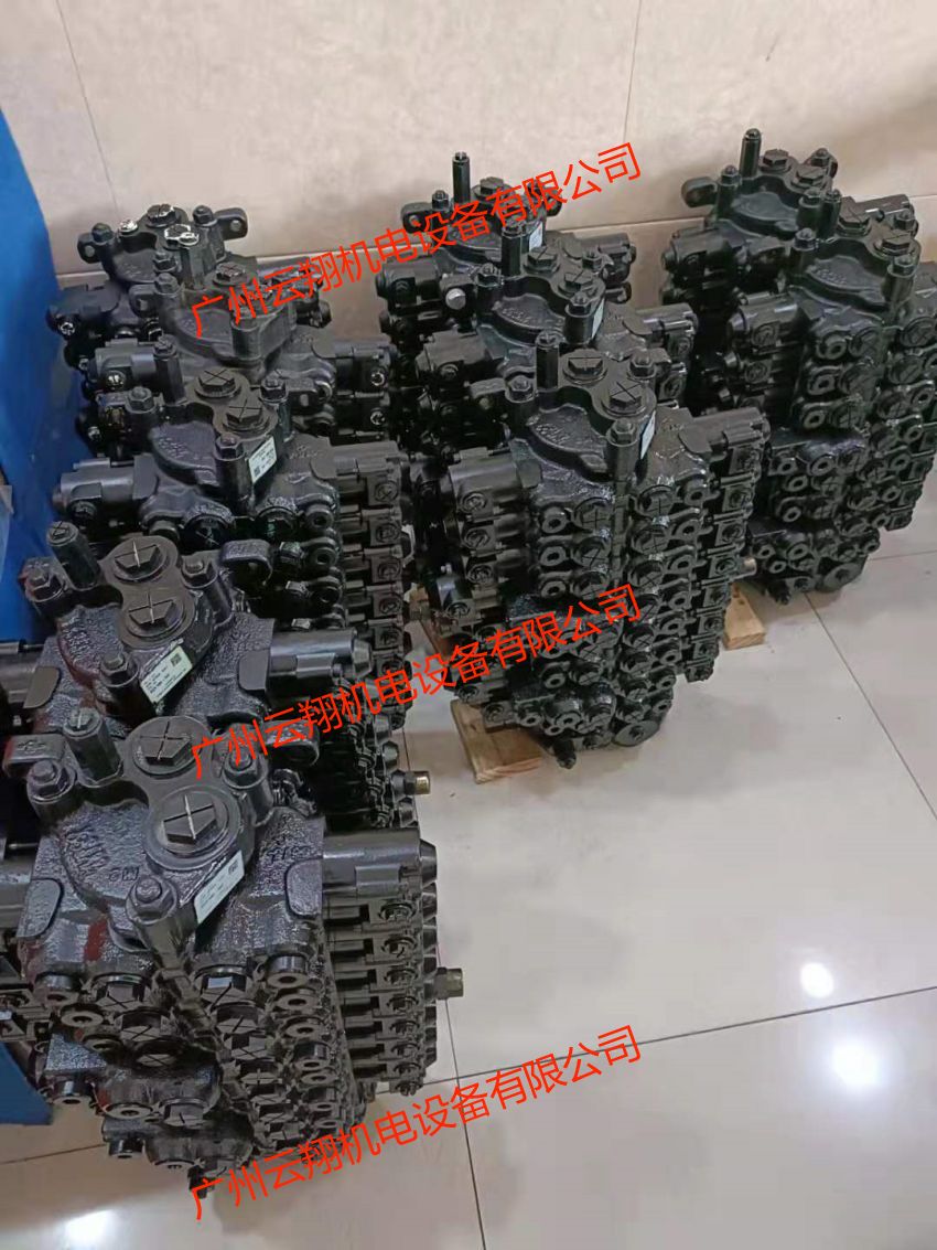 日立ZAX870-5G ZAX890-5A液压多路阀 主控阀 分配器 挖掘机配件