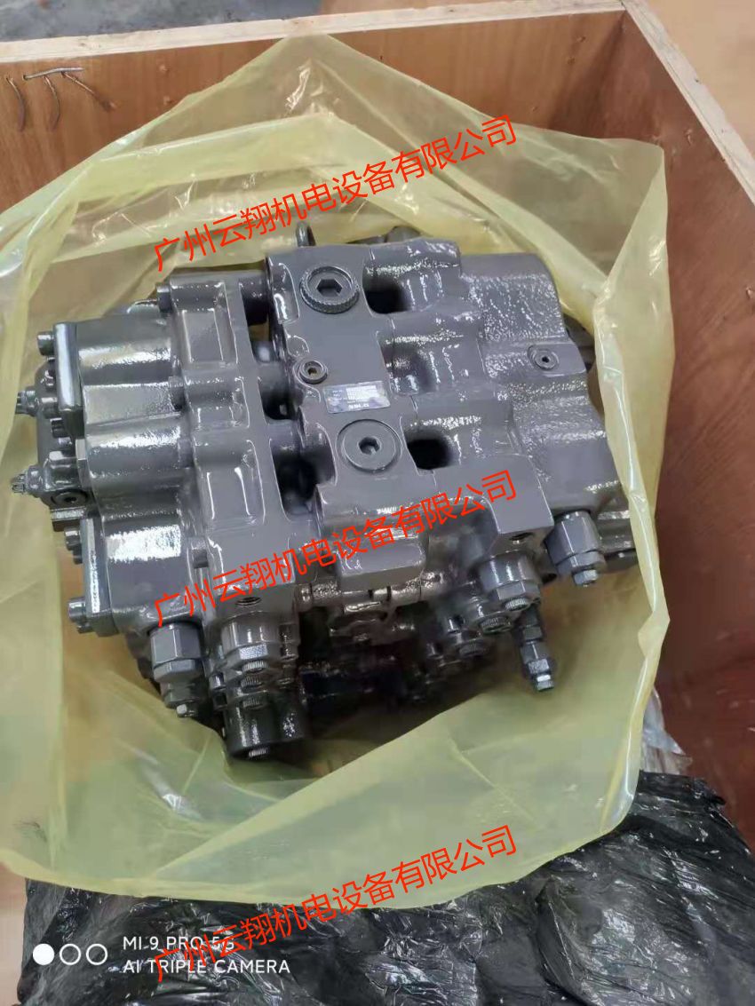 加藤820R/1023/820V分配阀多路阀主控阀主阀新款挖掘机配件