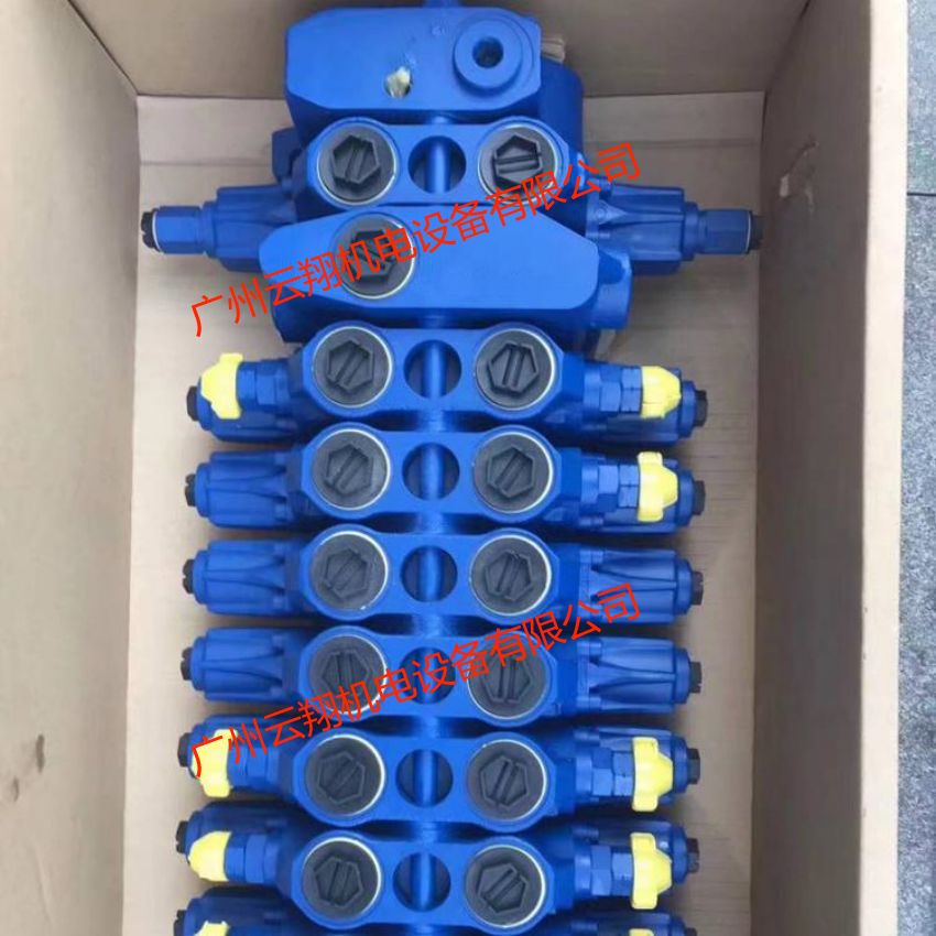 小松PC30MR-2 35 40分配阀总成723-19-13501主控阀