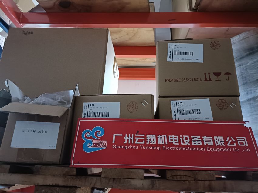 danfos丹佛斯马达OMS80 151F0214