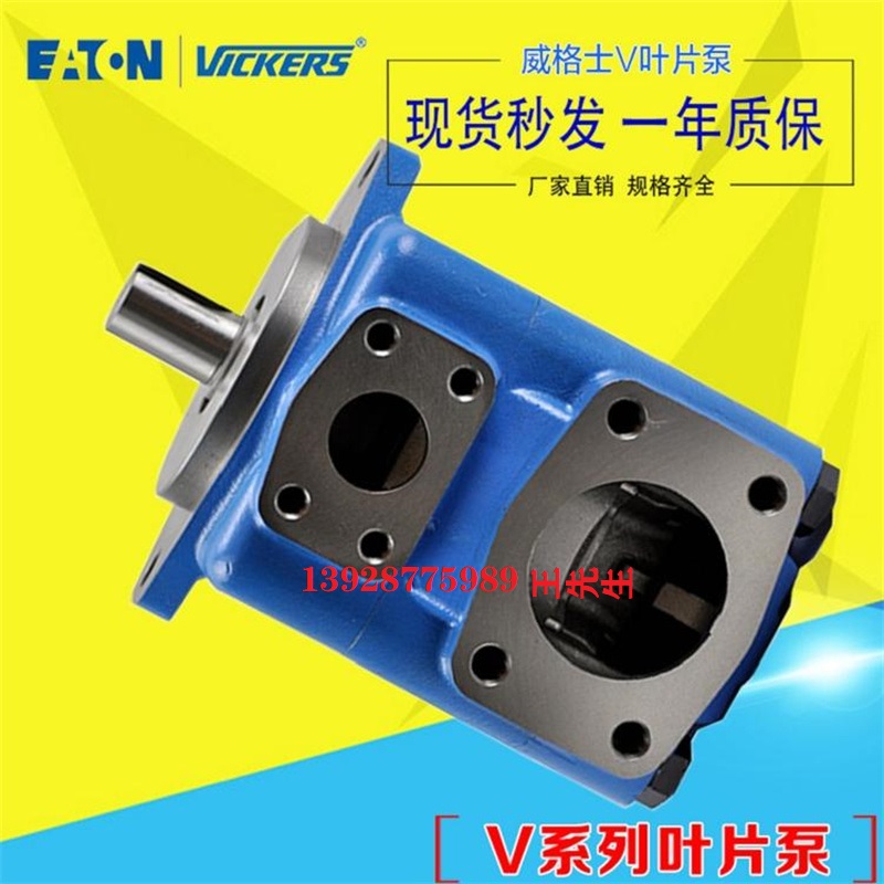 比例换向阀KDG4V32C13NMUH760 KDG4V32C20NMUH760 KBDG4V-3-2C13N  比例换向阀KDG4V32C13NMUH760 KDG4V32C20NMUH760 KBDG4V-3-2C13N  威格士叶片泵 35V35A1A22R 35V35A1B22R 35V35A1C22R 35V35A1D22R现货