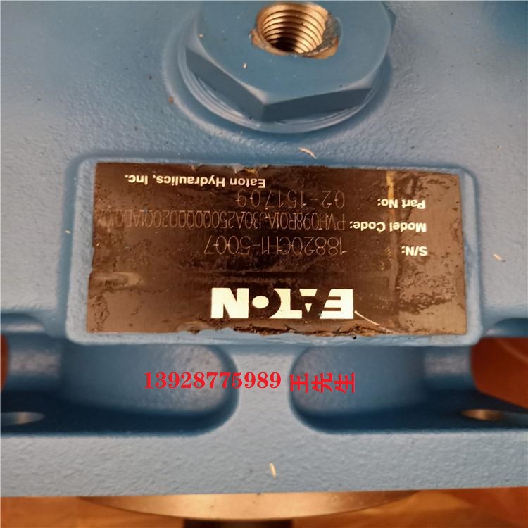 威格士柱塞泵PVB15-LS-20-C-11-PRC 威格士柱塞泵PVB15-LS-20-CVP-11 威格士柱塞泵PVB15-LS-31-C-11-PRC