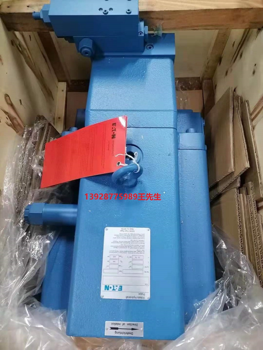 威格士柱塞泵PVH074R03AA10E252015001AF1AA010A 威格士柱塞泵PVH074R01AA10A25000000200100010A 威格士柱塞泵PVH074R13AA10A070000001AF1AB010A