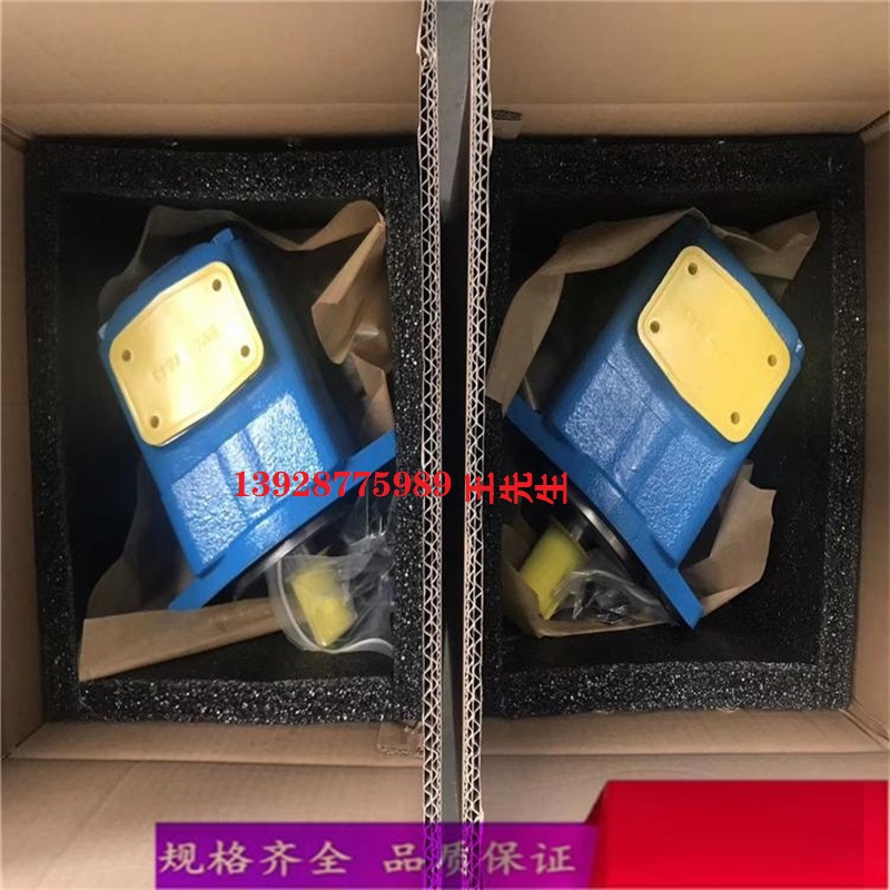 威格士柱塞泵PFB20-L-10-PRC 威格士柱塞泵PFBQA20-R-10-PRC 威格士柱塞泵PVB20-FRS-20-C-11