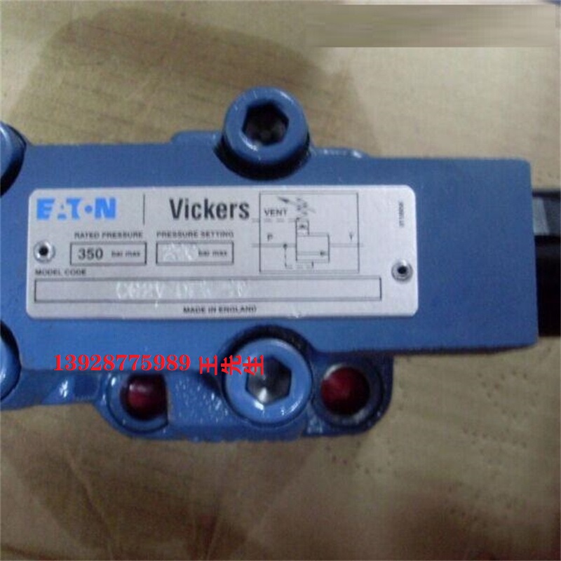 威格士柱塞泵PVH098R02AJ30B25200000100100010A 威格士柱塞泵PVH098R01AD30A250000001001AE010A 威格士柱塞泵PVH098R02AJ30B252000001001AB010A