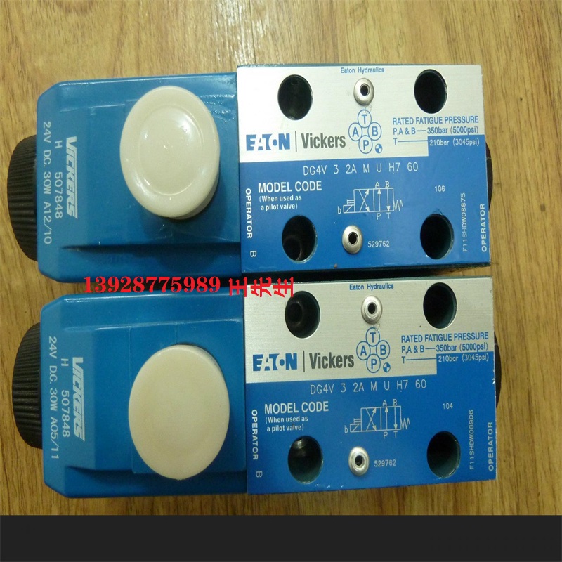 威格士柱塞泵PVM098MR11GS02AAC2820000AA0A 威格士柱塞泵PVM057ER09GS02AAB2811000AA0A 威格士柱塞泵PVM131ER13GS02AAB2811000AA0A