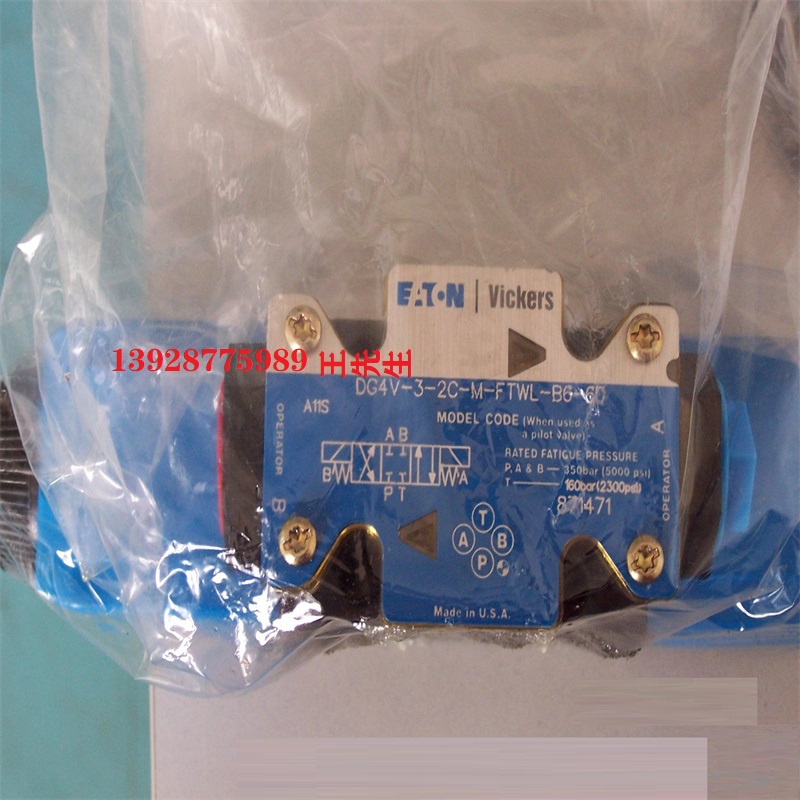 威格士柱塞泵PVM020ER01AS01AAC23110000A0A 威格士柱塞泵PVM098ER10GS02AAA28000000A0A 威格士柱塞泵PVM098ER11GS02AAA0700000AA0A