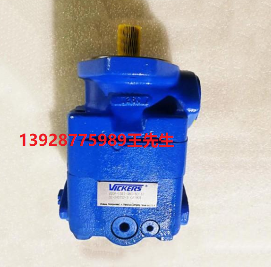 威格士柱塞泵PVQ20-B2R-SE1S-21-CM7-12 威格士柱塞泵PVQ20-B2RSE3S-21-C21-12 威格士柱塞泵PVQ20-B2R-SE3S-21-C21-12