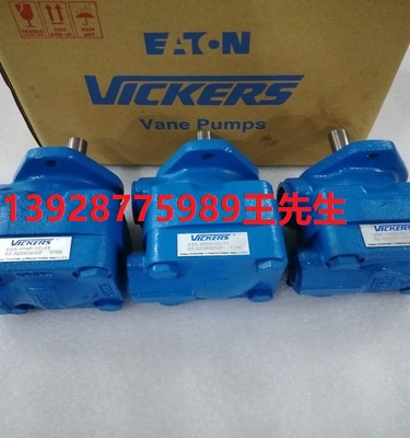 威格士柱塞泵PVQ10-A2R-SE3S-20-C21D-12  威格士柱塞泵PVQ10-A2R-SS1S-20-C21-12 威格士柱塞泵PVQ10-A2R-SS1S-20-CD21-21