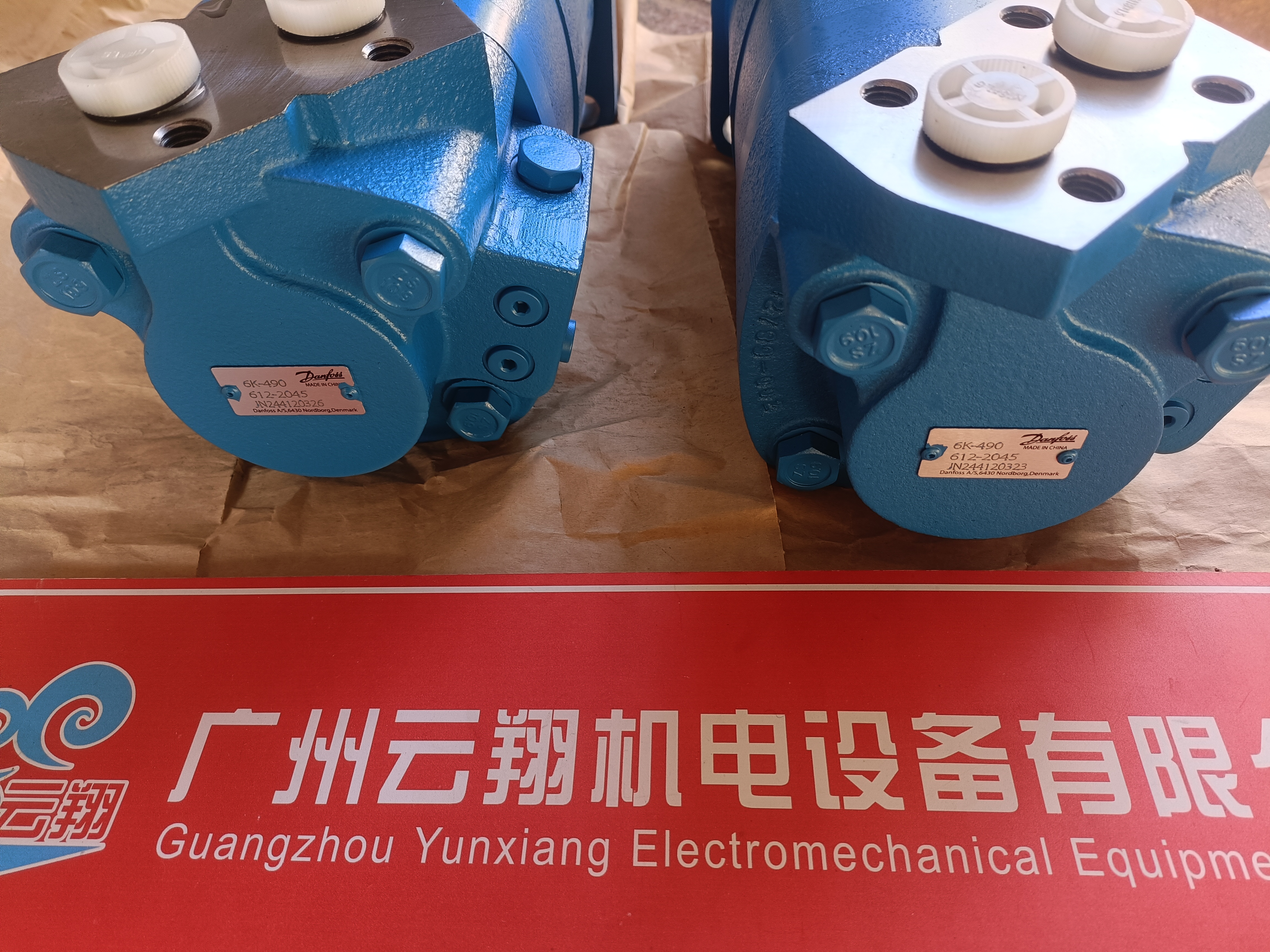 钻机6K-490液压马达6K摆线马达伊顿液压马达  扫雪车BM6-245/BM6-310摆线液压马达  BM2摆线马达注塑机BM2-80 /BM2-100 /BM2-160液压马达