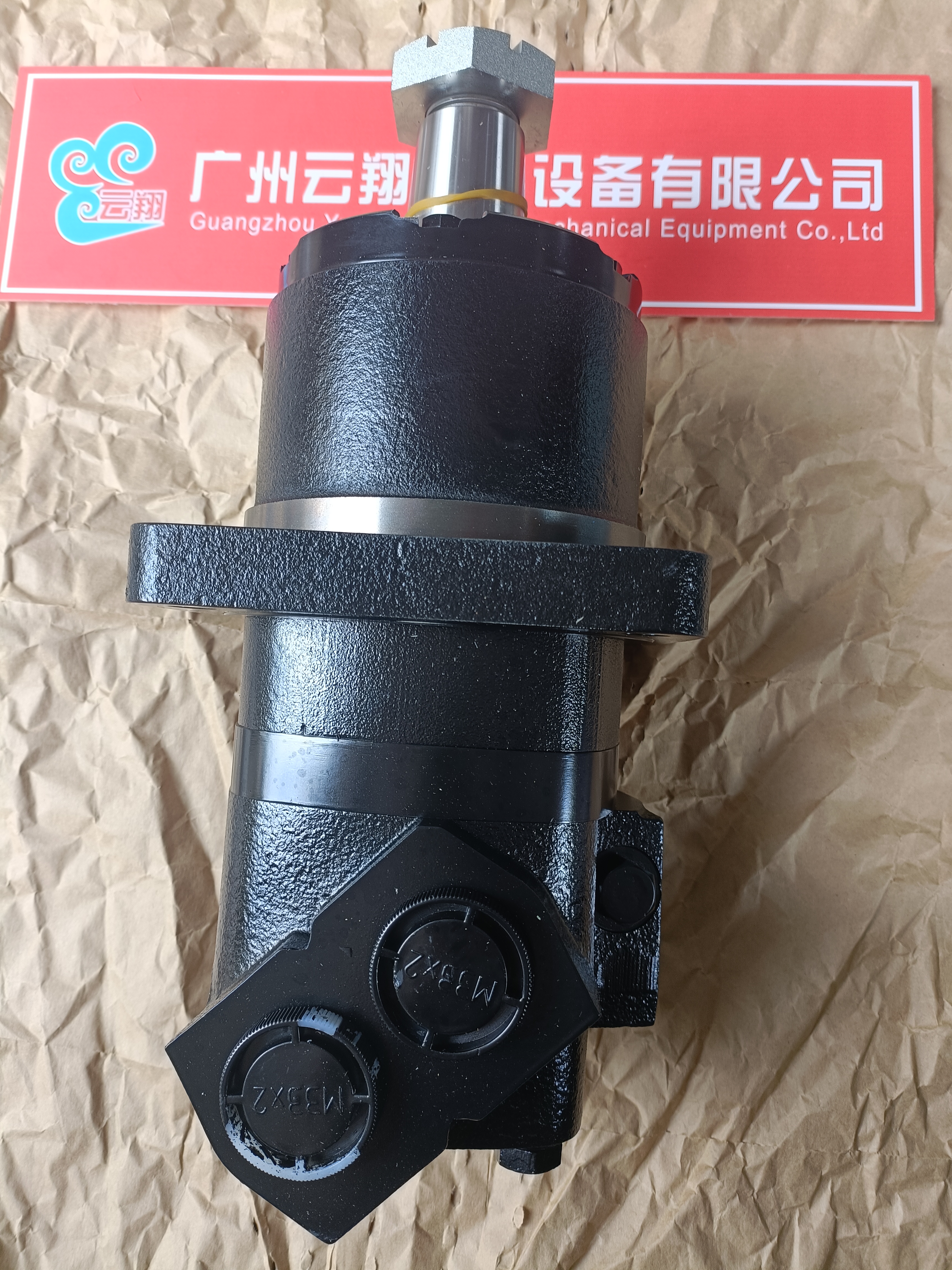 伊顿BM4-245/bm4-310液压摆线马达BM4液压马达  6K-310非开挖钻机摆线液压马达6K摆线马达  BM4液压马达BM4-100摆线液压马达